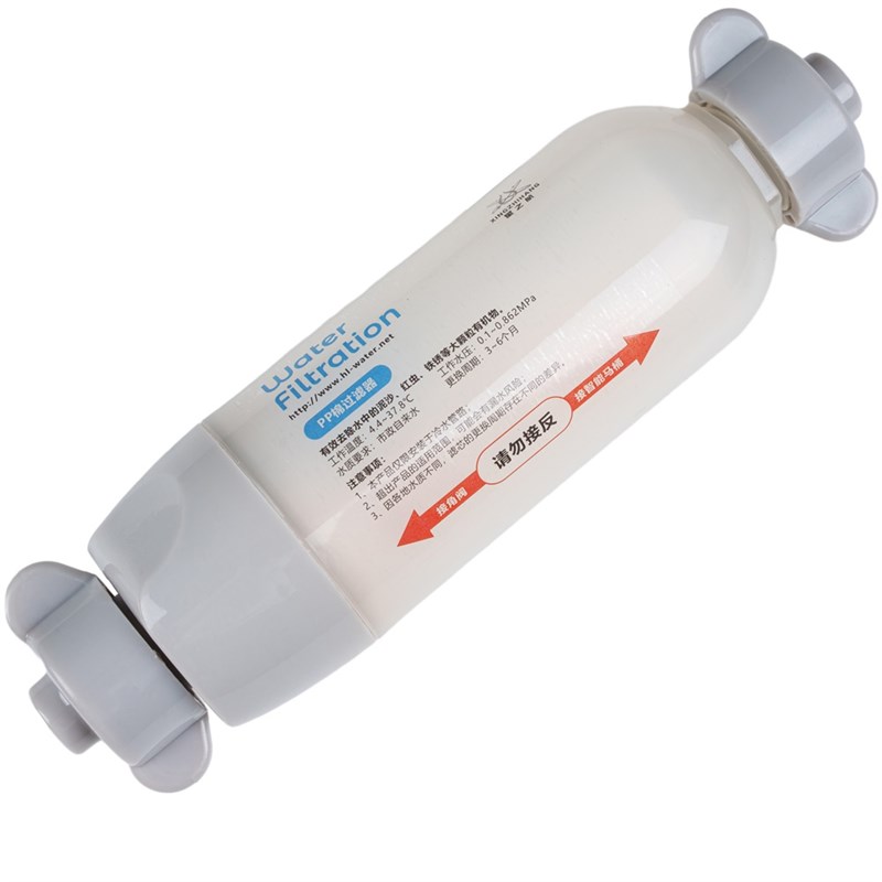 智能马桶盖滤芯 智能马桶过滤器2分直通 适配卫丽净诺肯浪鲸三井