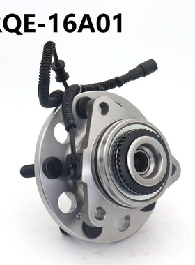 厂家供应汽车前轮轴承单元轴头总成41420-09400适用爱腾/享御