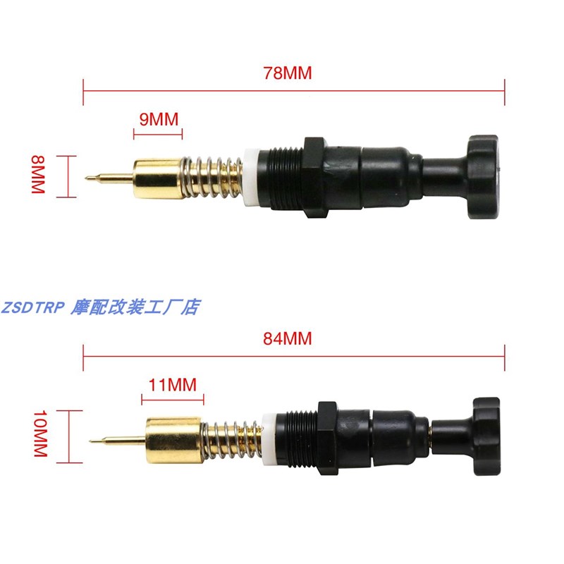 摩托车改装配件KEIHIN PJ34 36 PJ38化油器启动风门怠速调节器