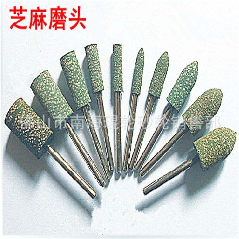 芝麻磨头厂价供应多种金刚砂内孔磨削耐磨型牛皮磨头 橡胶磨头,标准件/零部件/工业耗材,磨头,淘宝优惠券,粉丝福利购,淘宝优惠卷
