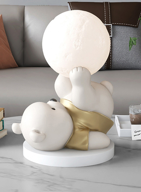 创意小熊摆件客厅玄关酒柜家居饰品办公室桌面装饰送闺蜜生日礼物