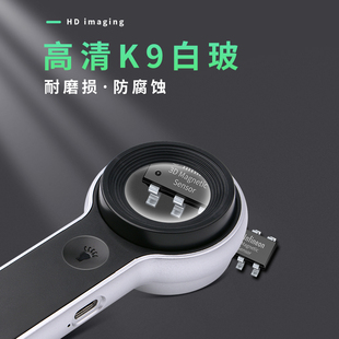 陌华高清电子放大镜维修用60倍带环形led灯电路板主板飞线ic芯片