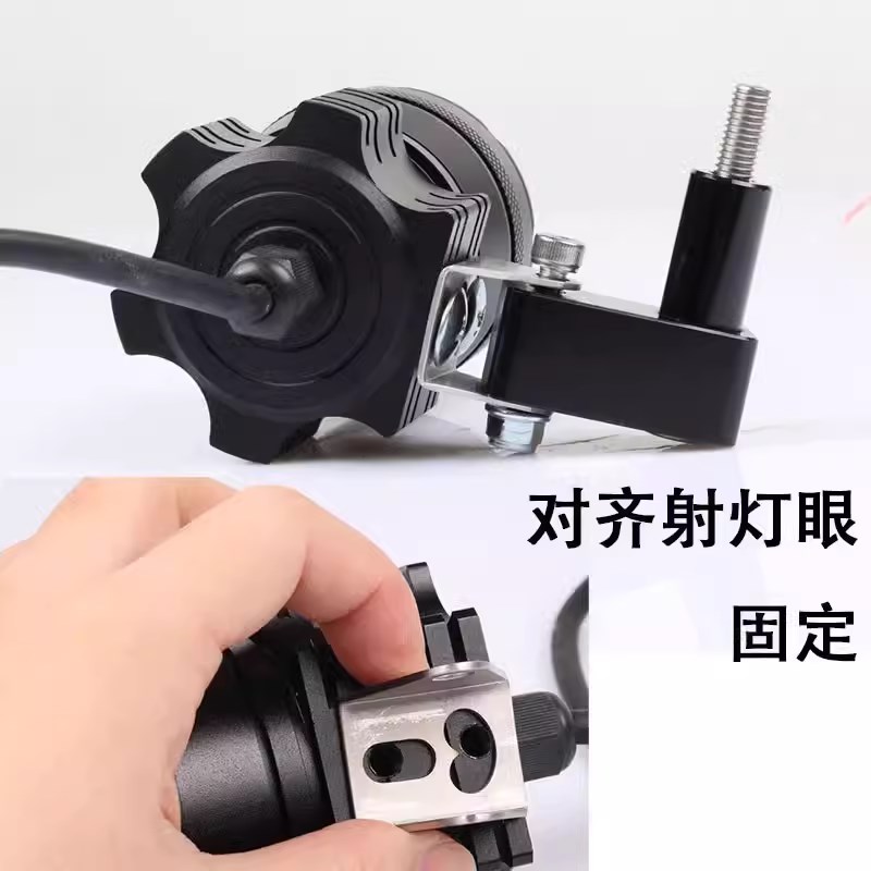 适用25款光阳赛艇 X350 摩托车改装配件挡泥板螺丝射灯拓展支架