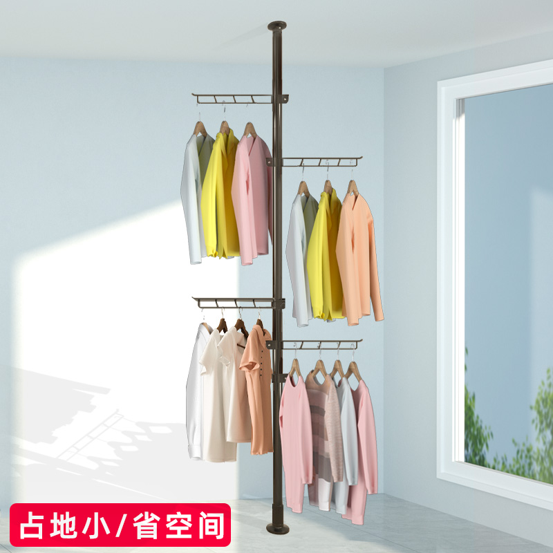 顶天立地晾衣架落地室内阳台窗台飘窗卧室家用神器简易单杆挂衣架