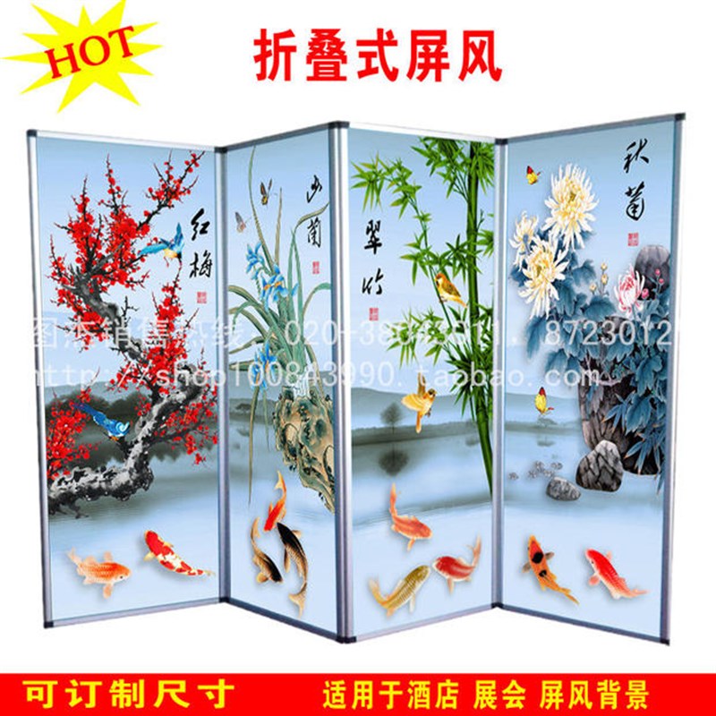 展会画展书画书法展示架小型屏风广告宣传折叠展板铝合金型材框架