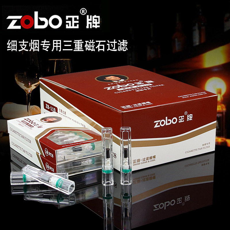zobo正牌烟嘴新品细支烟一次性抛弃型过滤器男女三重过滤细杆烟具