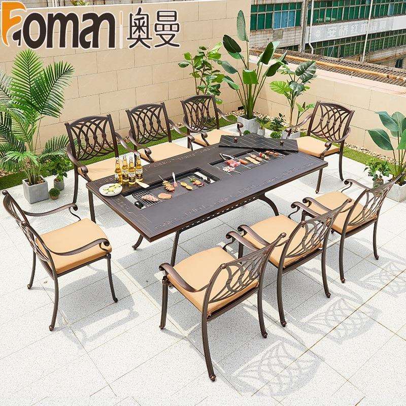 户外铸铝桌椅家用休闲桌椅庭院别墅铁艺防水室外阳台小茶几桌子