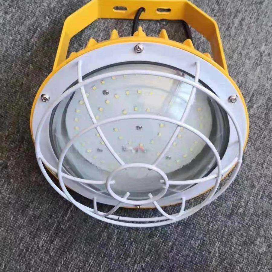 led防爆灯仓库厂房隔爆型100w加油站厨房油站祥久地雷防爆灯灯罩