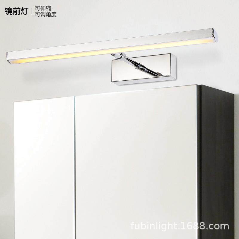 LED镜前灯加厚镜柜灯卫生洗手间浴室防水潮雾梳妆台灯可伸缩壁灯