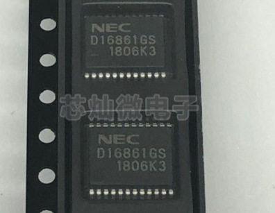 D16861GS  UPD16861GS 汽车点火驱动芯片 车身电脑板IC芯片 原装