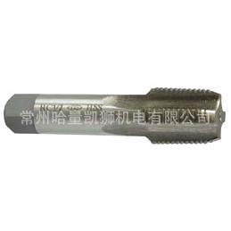 哈量圆锥管螺纹丝锥 242