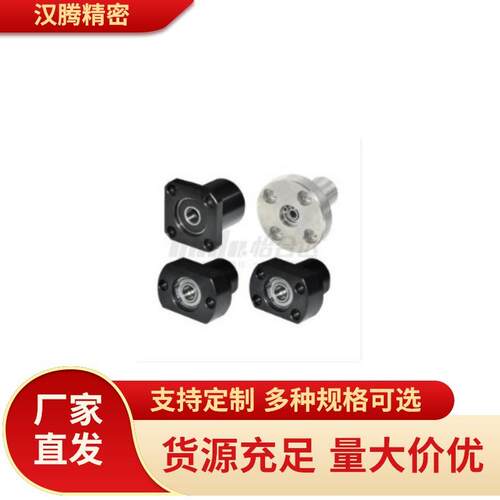 方法兰轴承座带扣环双轴承座钢件方型轴承固定座BFP41 6204