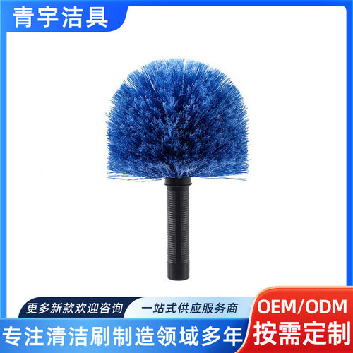 加长球形除尘刷家用蜘蛛网清洁