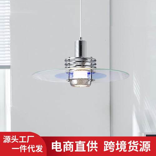 设计师极简飞碟书房吊灯中古玻璃酒店前台样板间服装店收银台吊灯