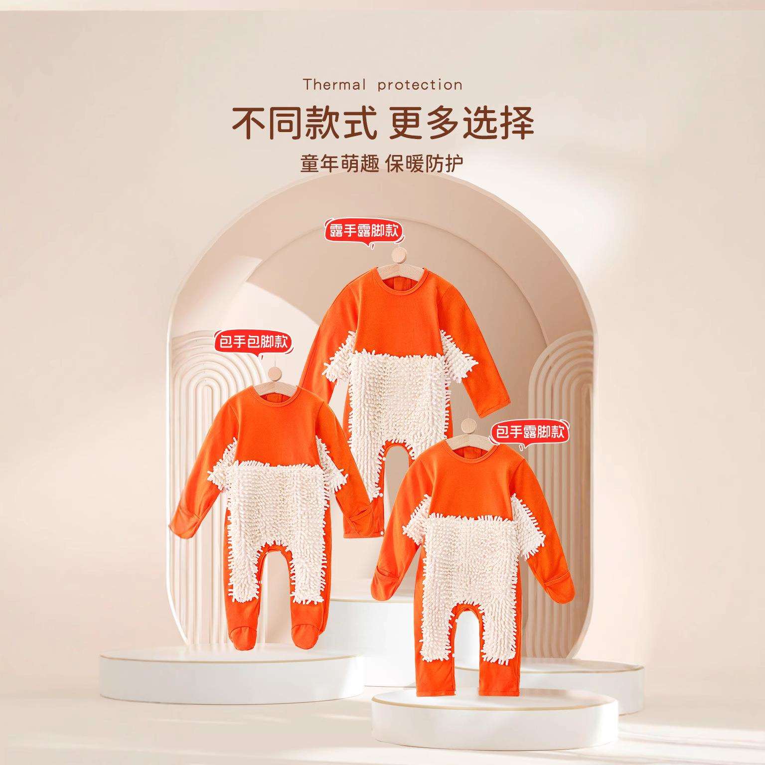 春夏婴儿拖把爬行服宝宝拖地爬爬服连体衣服擦地板防脏罩衣春秋款
