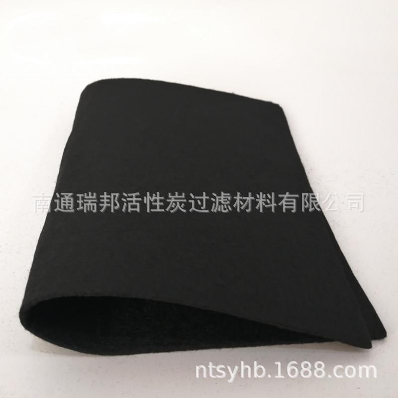 活性炭碳纤维毡 活性炭纤维内衬 高比表面积活性炭滤网工业家用等