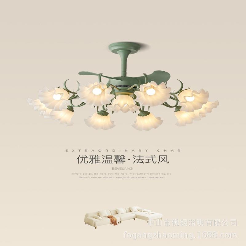 风扇灯客厅吊灯法式奶油风田园花朵灯餐厅吊扇灯电扇全屋灯具套餐