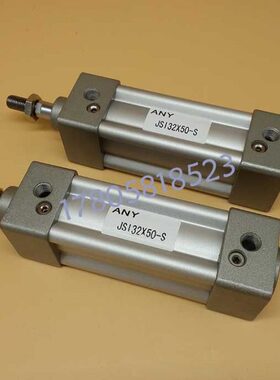 亚德客气缸JSI/MBB/MDBB 32/40/50/63/80/100-150/200/250/300