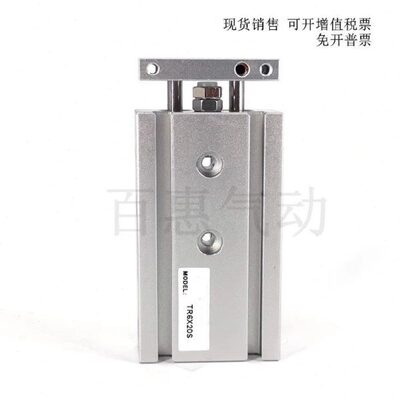 双轴气缸TR16X10S TR16X15S TR16X20S TR16X25S TR16X5S CMSG-2