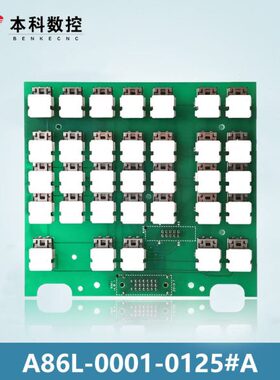A86L-0001-0125#A 发那科按键板 N860-3117-T010 现货