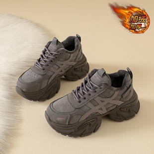 女厚底7CM增高显脚小百搭休闲运动鞋 2025秋冬新款 加绒保暖老爹鞋