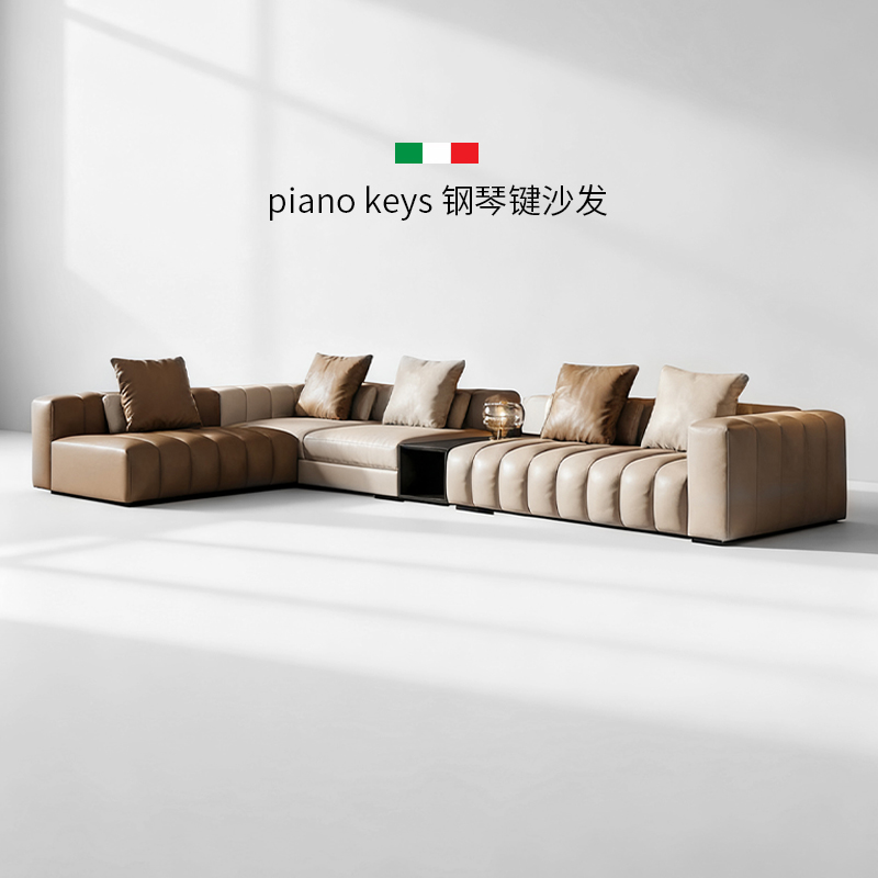 意式轻奢钢琴键头层牛皮沙发