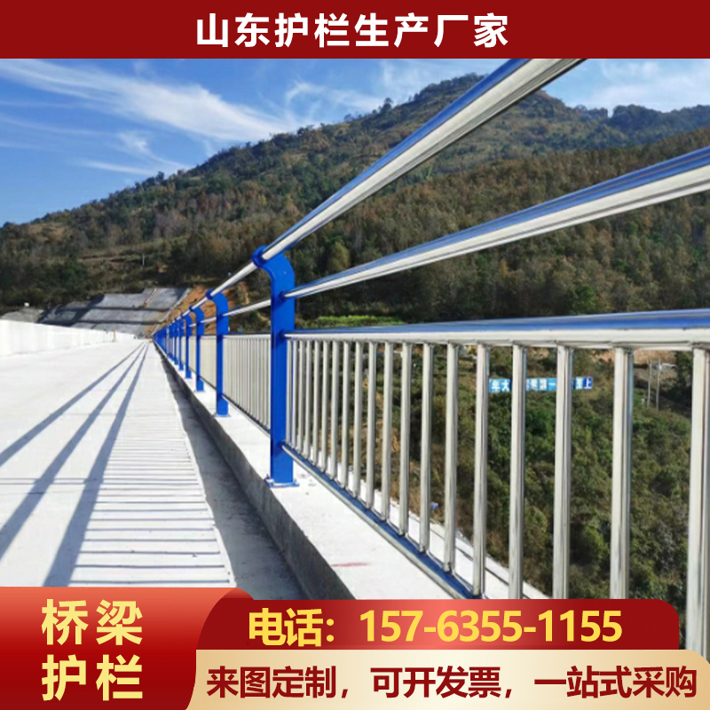 桥梁景观河道防撞高架桥防护栏304不锈钢复合管灯光护栏定订制做