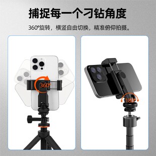 冷靴手机夹相机热靴手机支架适用微单 单反手机大屏监视器支撑架v