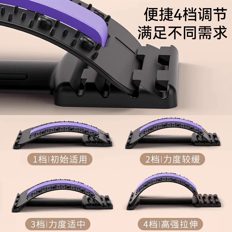 腰椎舒缓器腰部拉伸托举牵引背部按摩器神器材脊柱矫正锻炼顶腰板