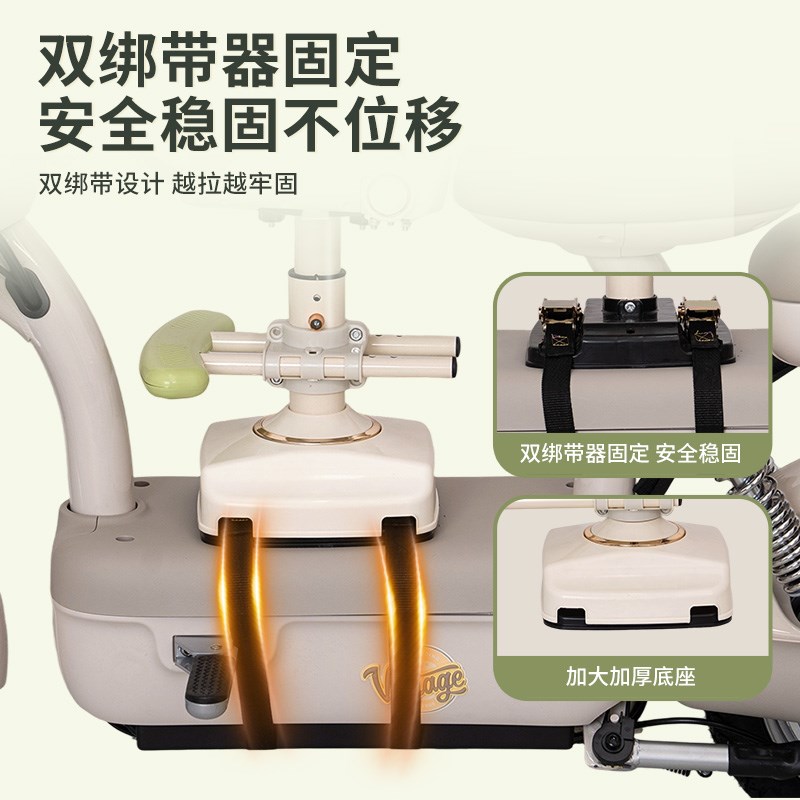 电动车前置儿童座椅电瓶车摩托车宝宝坐椅子小月龄婴儿安全凳通用