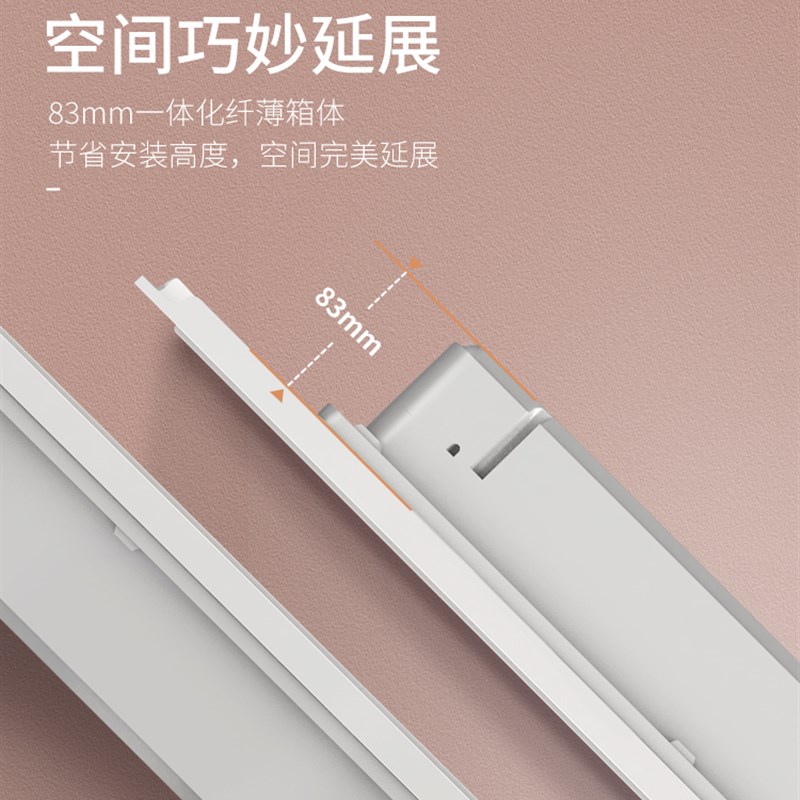 奥普浴霸灯集成吊顶排气扇照明一体暖风机浴室卫生间取暖风暖浴霸