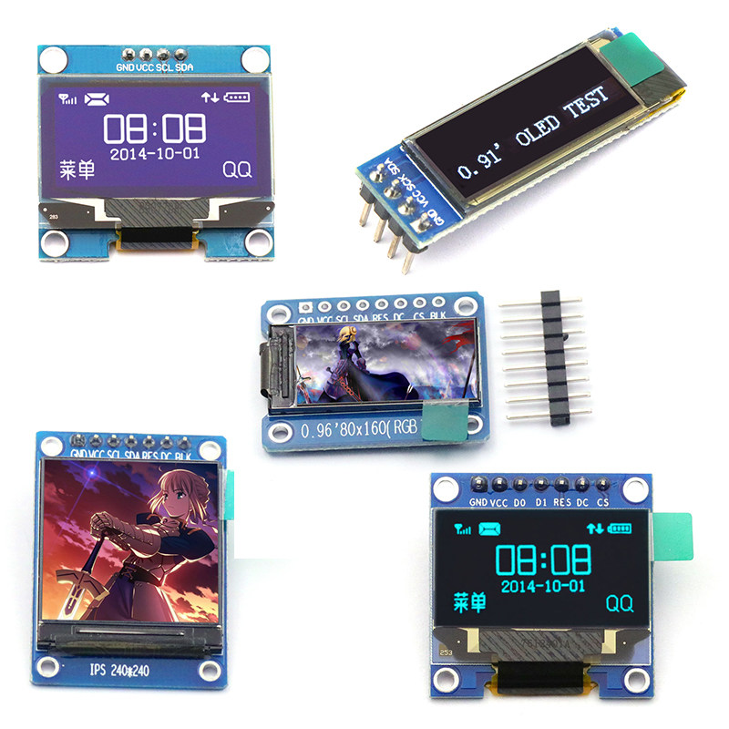 0.96寸OLED显示屏模块0.91 1.3寸液晶屏IIC/SPI 供原理图12864屏