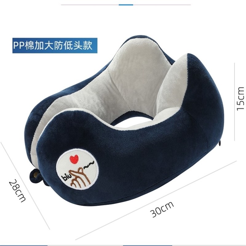 火车硬座睡觉神器u型枕头护颈枕头枕午睡便携出差靠枕飞机坐着睡