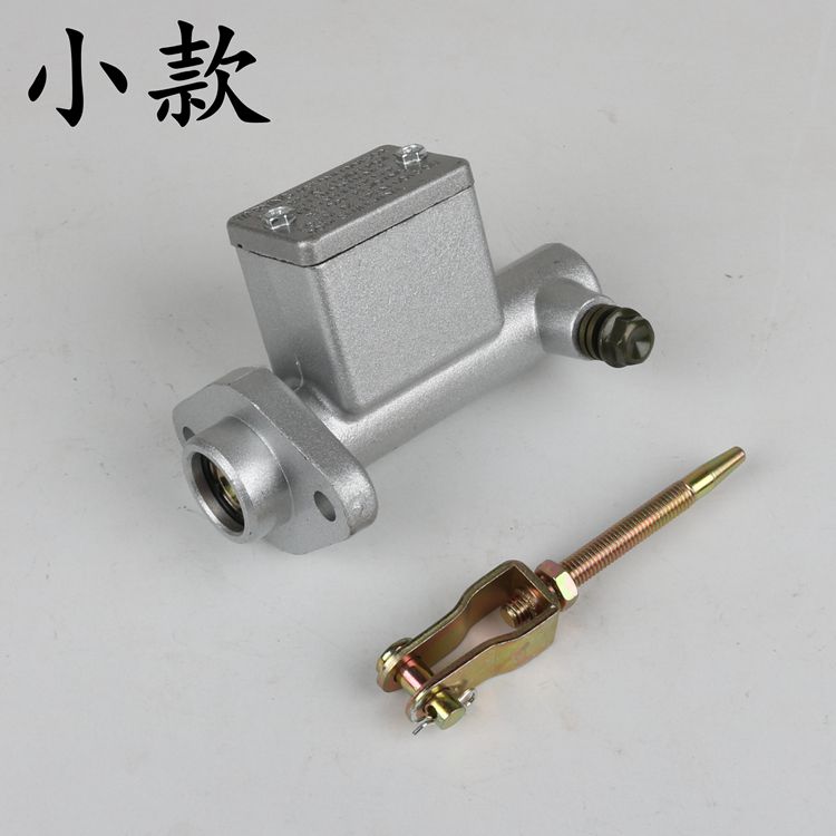 电动汽车配件三轮车刹车总泵四轮电动车刹车泵液压油刹制动卡钳泵