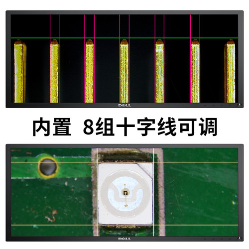 高品GP-680V 电子数码工业显微镜带显示屏高清专业 视频显微镜相