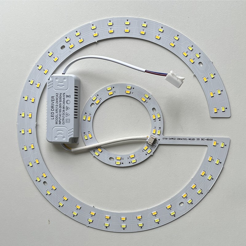 吊扇灯LED替换吸顶灯圆形改造灯板变光灯片磁吸光源暖白螺旋灯芯