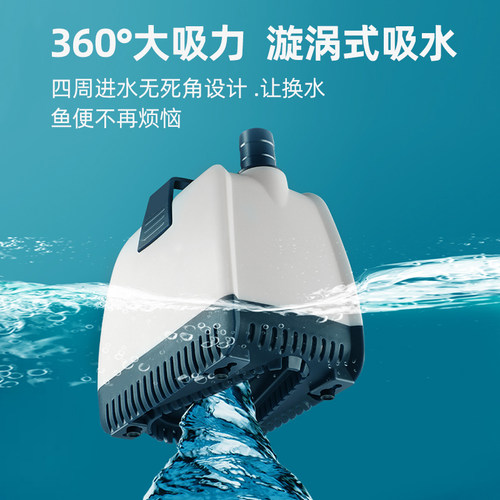 鱼缸水泵抽水泵超静音循环泵潜水泵底吸泵过滤养鱼小型换水泵水族