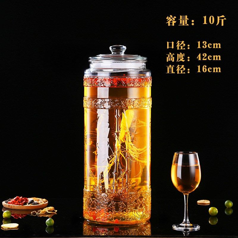 泡酒玻璃瓶带龙头密封储物罐10斤20斤30自酿白酒葡萄人参泡酒坛子,橡塑材料及制品,玻璃容器/玻璃瓶,淘宝优惠券,粉丝福利购,淘宝优惠卷