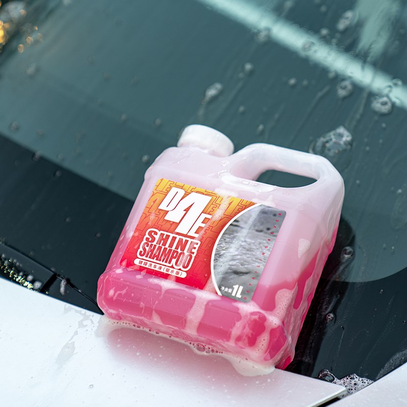 D4E小宝贝镀膜洗车液镀晶清洗剂强力去污上光洗护水蜡镀膜二合一