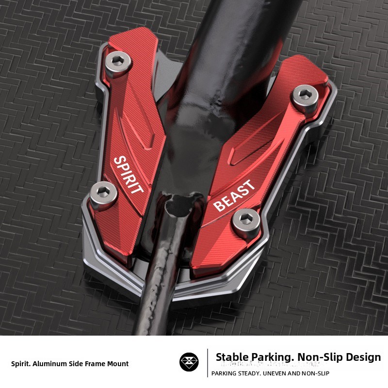 精神野兽是适合雅马哈Mt03侧站改装摩托车加宽单脚座R3侧支持加宽