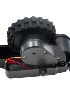 Proscenic M6PRO Conga吸尘器扫地机配件轮子轮组主轮驱动轮边轮