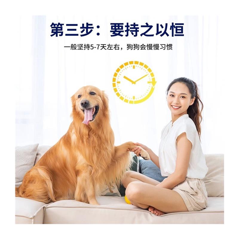 速发狗狗厕所诱导剂狗大小便引导宠物定点排便神器幼犬拉屎训练防