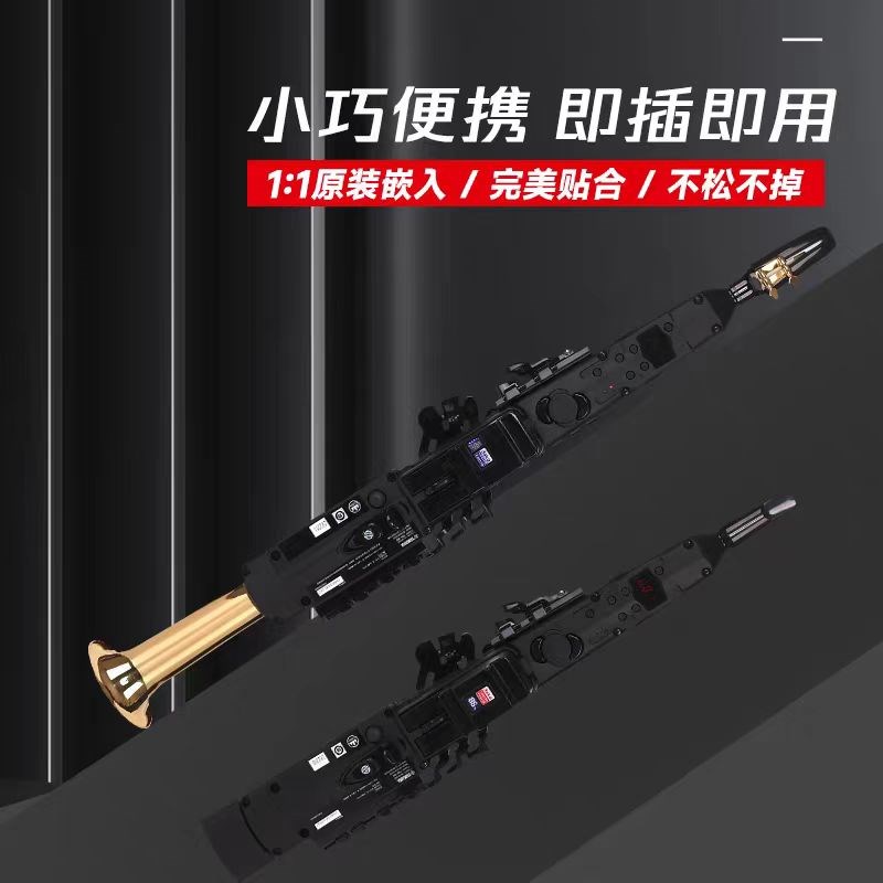 YAMAHA雅马哈YDS120/150/128C电吹管专用嵌入式电池盒长续航户外