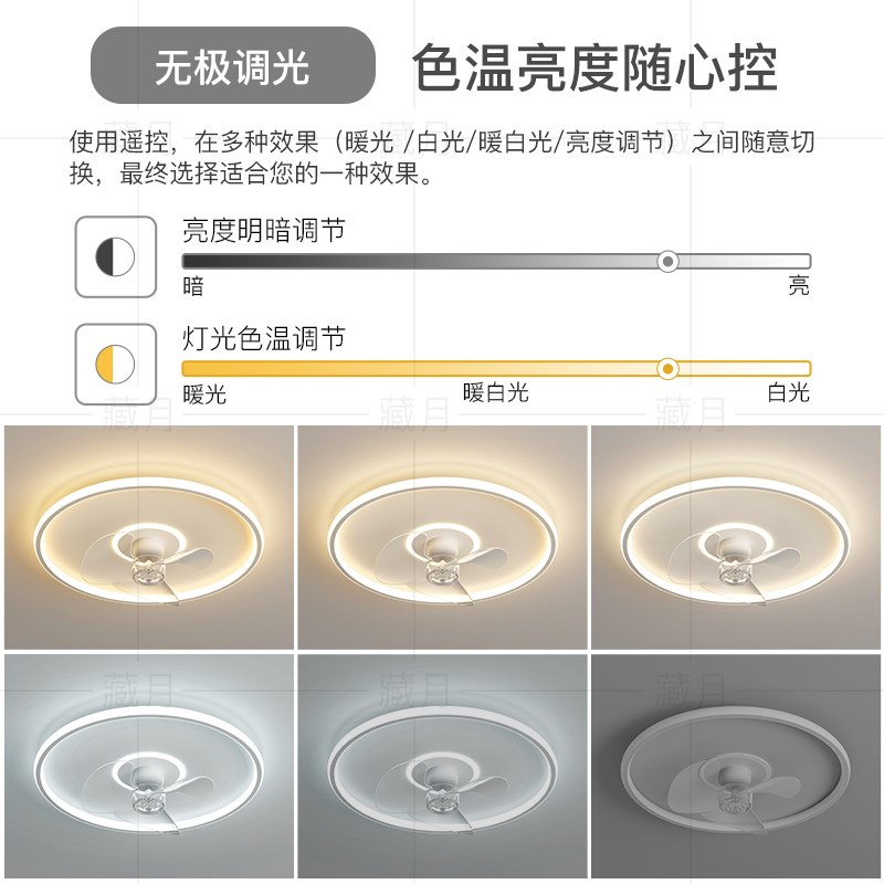 创意风扇灯简约现代LED吸顶灯主卧室灯餐厅书房灯客厅灯中山灯具