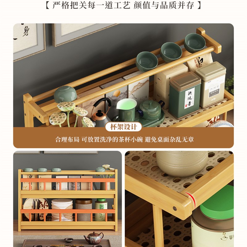 桌面收纳盒台面水杯架子飘窗零食储物整理双层餐桌家用置物架杯架