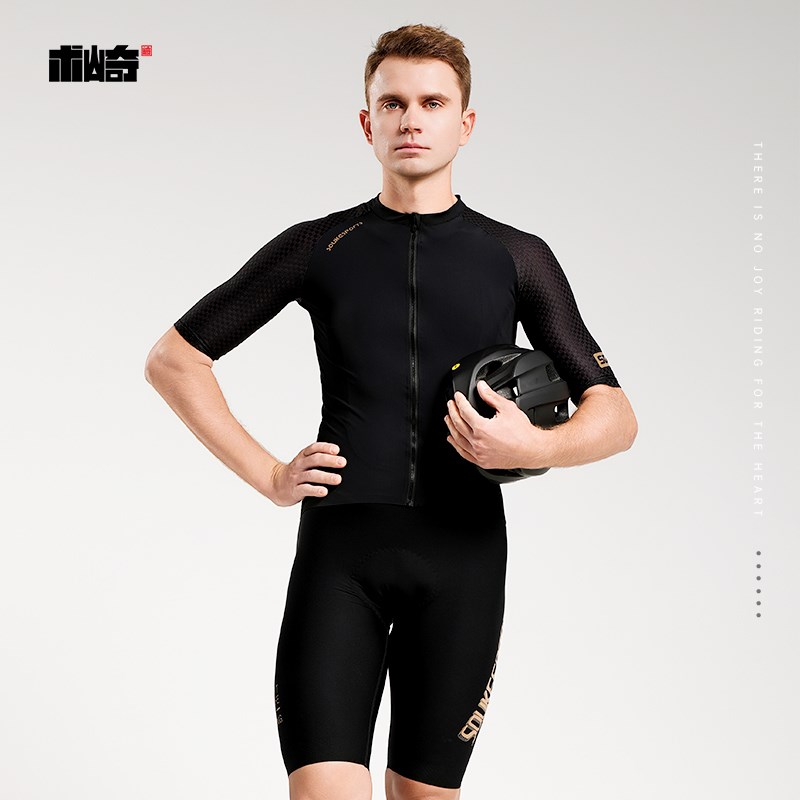 术崎SAYKEEP骑行服夏季新款短袖男骑行上衣高密度海绵坐垫背带裤