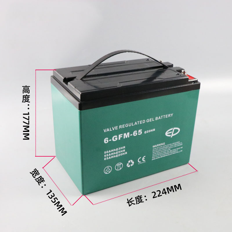 中力小金刚电动叉车配件液压车电瓶蓄电池12V65A85A天能大地牛