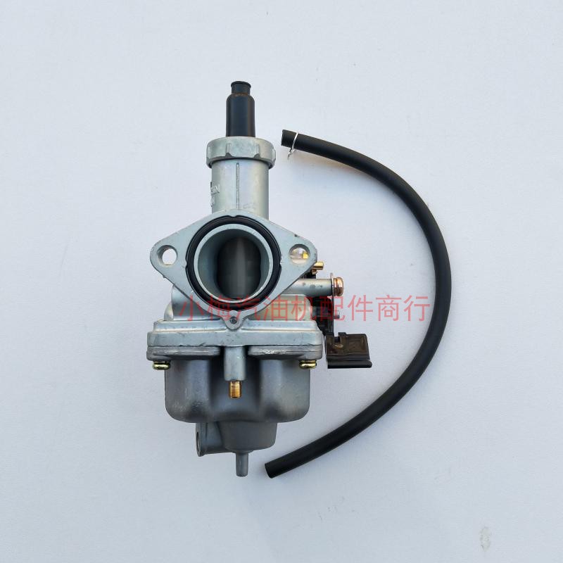摩托车化油器cg125钱江本田PZ26宗申通用150 175 200三轮车pz27