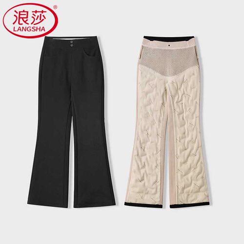 浪莎微喇羽绒裤【90%白鹅绒】！