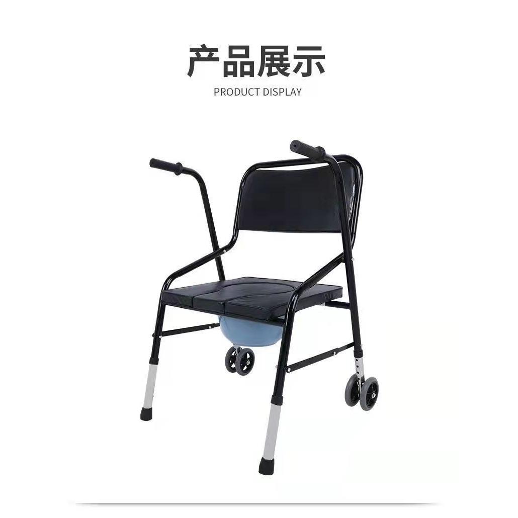 厂家带轮带座折叠助行器带坐便助行器坐便椅移动助行器四轮助行器